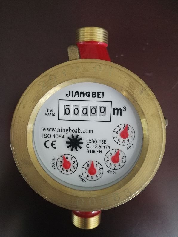 hot water meter wholesaler hot water meter wholesaler